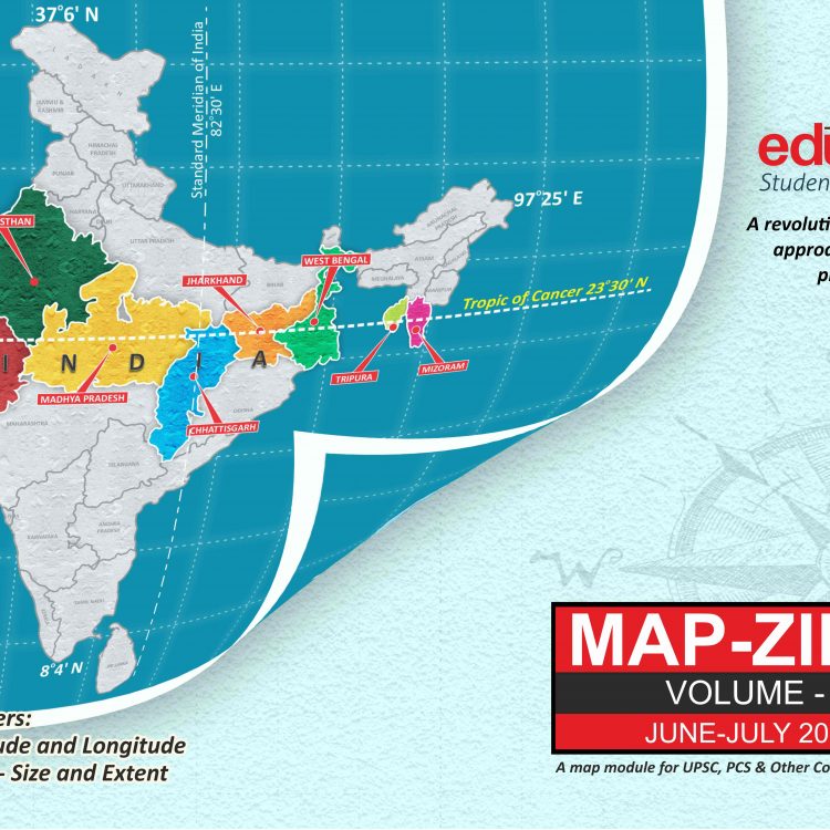 MapZine Vol – 1, 2022-23 eBook (PDF)