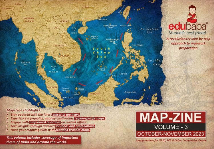 MapZine Vol - 3, 2023-24 eBook (PDF) - Image 2