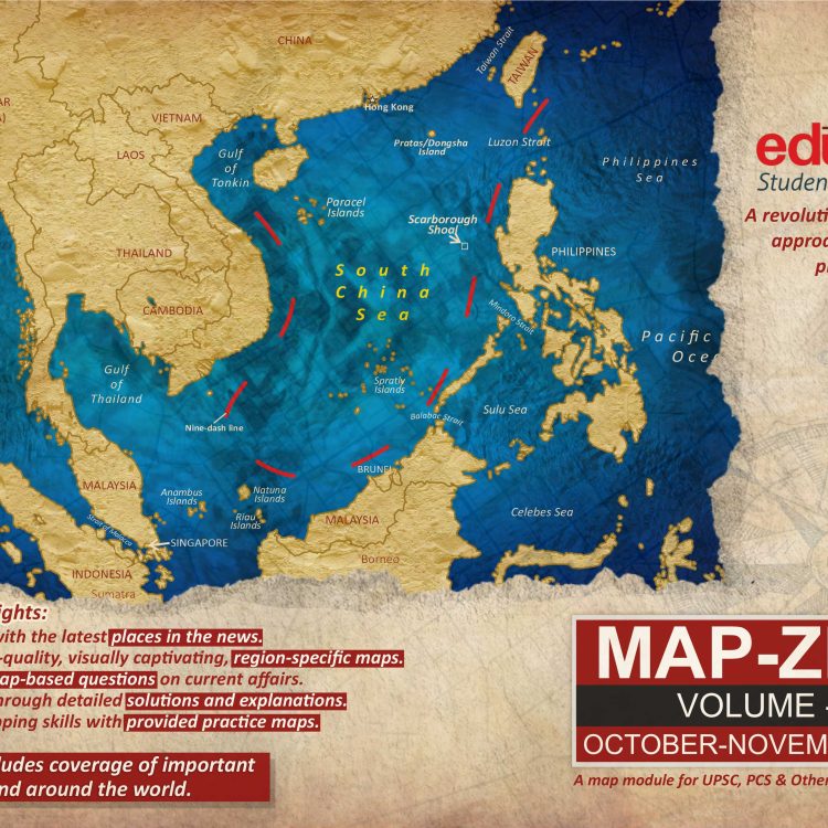 MapZine Vol – 3, 2023-24 eBook (PDF)