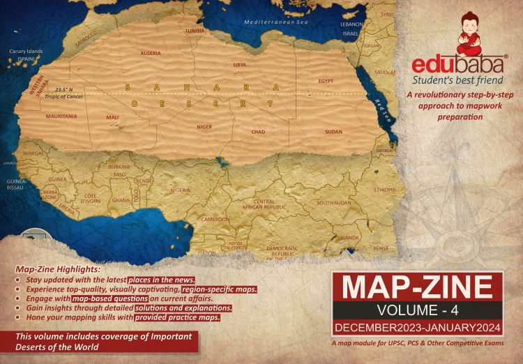 MapZine Vol - 4, 2023-24 eBook (PDF) - Image 2