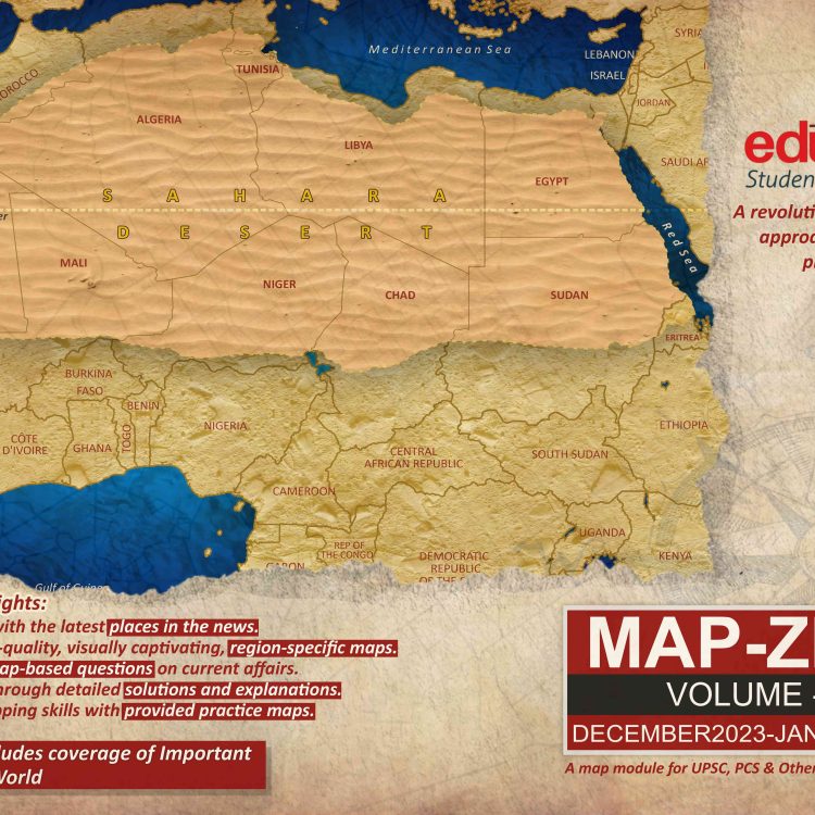 MapZine Vol – 4, 2023-24 eBook (PDF)