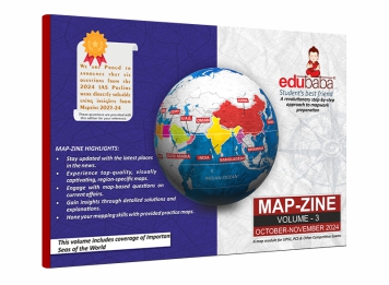 MapZine Vol - 3, 2024-25 eBook (PDF)