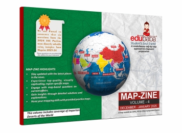 MapZine Vol – 4, 2024-25 eBook (PDF)