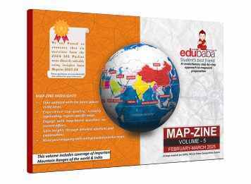 MapZine Vol – 5, 2024-25 eBook (PDF)