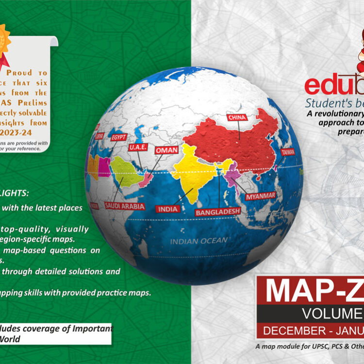 MAPZINE VOLUME-4, 2025 (PDF)