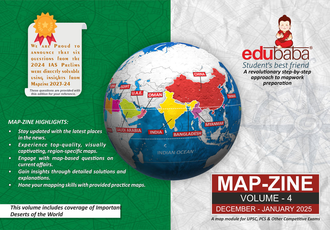 MAPZINE VOLUME-4, 2025 (PDF)