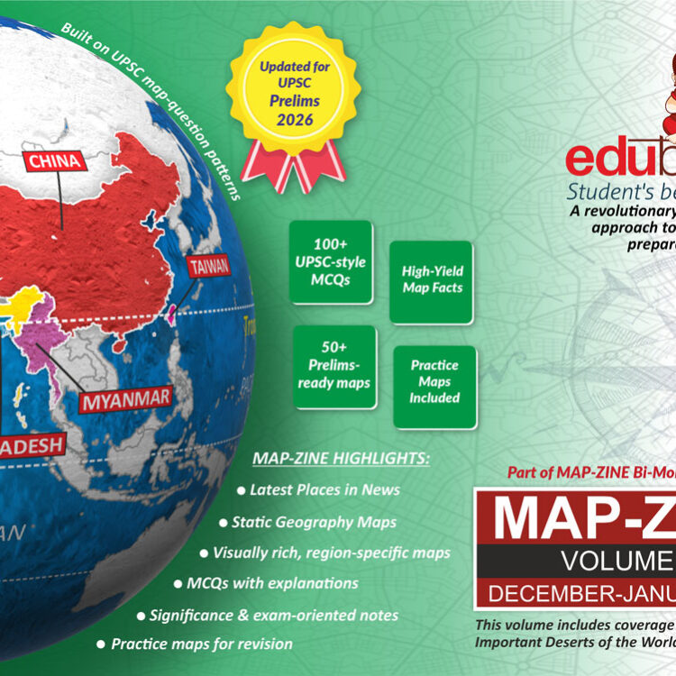 MAPZINE VOLUME-4, 2026 (PDF)