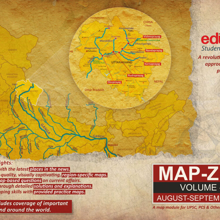 Important rivers of India and the world for UPSC prelims maps
