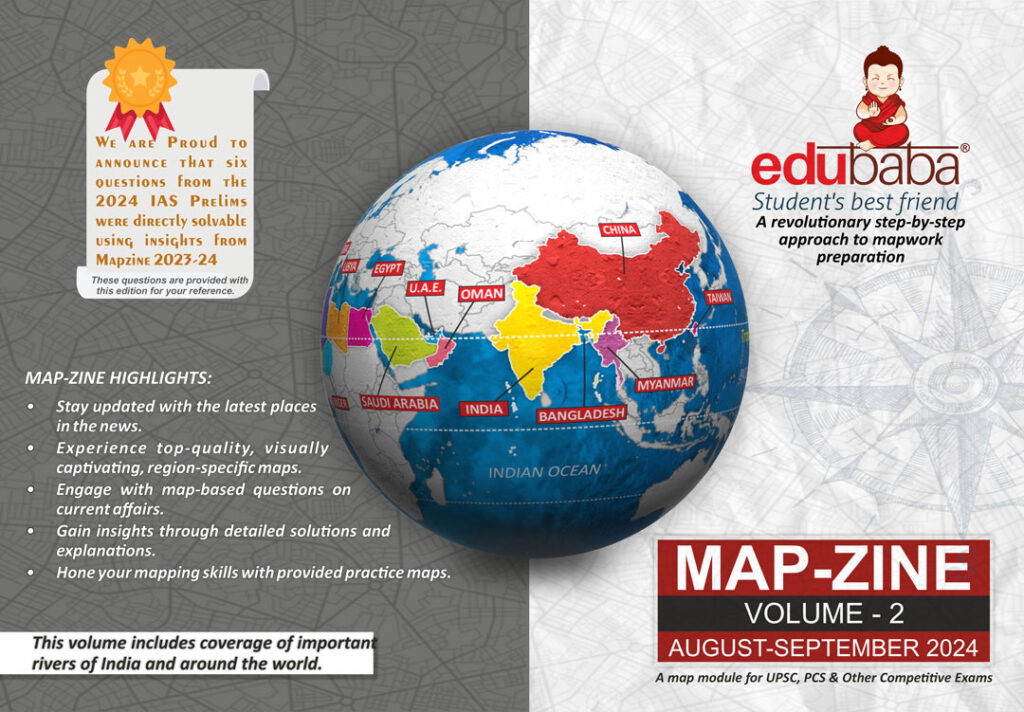 Important rivers of India and the world shown on maps for UPSC prelims