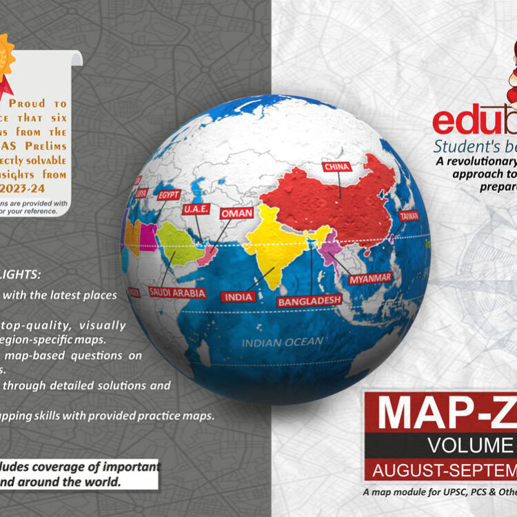 MAPZINE VOLUME-2, 2025 (PDF)