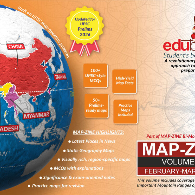 MAPZINE VOLUME-5, 2026 (PDF)