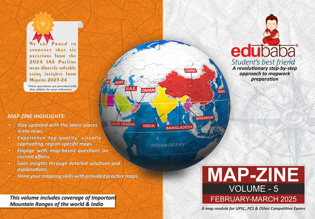 Mountain ranges of India and the world illustrated on maps for UPSC preparation