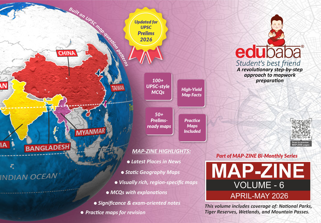 National parks reserves and wetlands maps for UPSC prelims