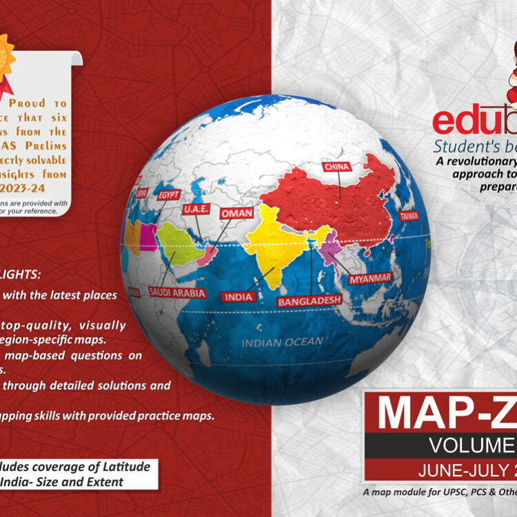 MAPZINE VOLUME-1, 2025 (PDF)