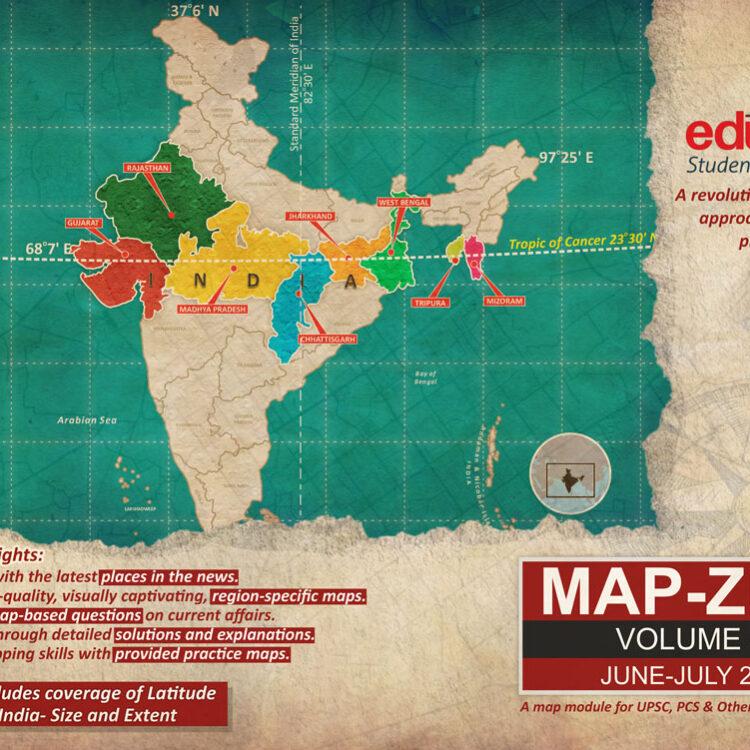 MAPZINE VOLUME-1, 2024 (PDF)